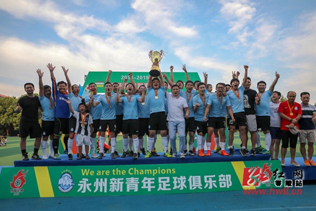 决战20强 贵州“村超”为何一场定胜负？决战20强 贵州“村超”为何一场定胜负？